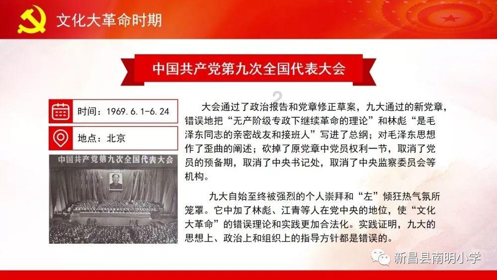 亚洲尖峰嘉年华冬季赛即将到来！群雄汇聚，激战将至！